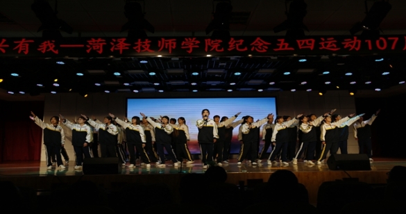 11.南泥湾